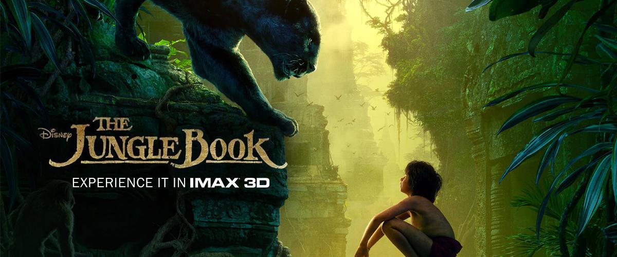 IMAX Egypt - the jungle book